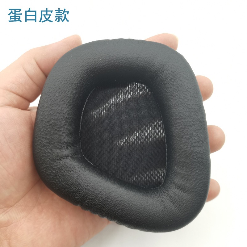 Almohadillas de repuesto para  - Gaming Headset Rgb reseña y precio