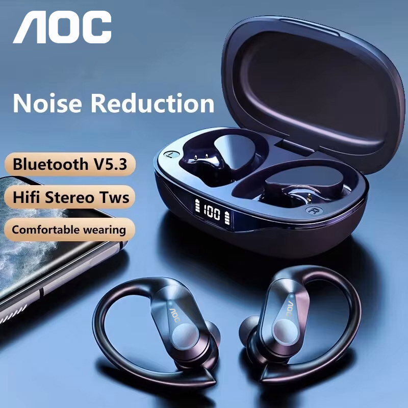 Choice AOC Auriculares deporti - Wired Earphone Mic reseña y precio